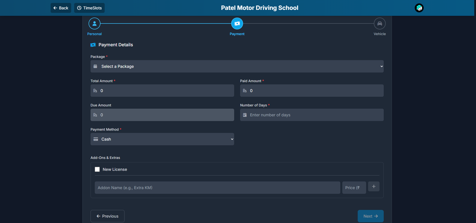 Admission Form